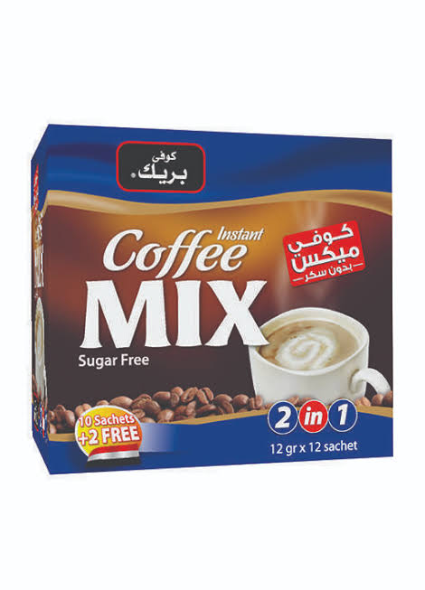 Coffee Mix 2 In 1 12Sachet