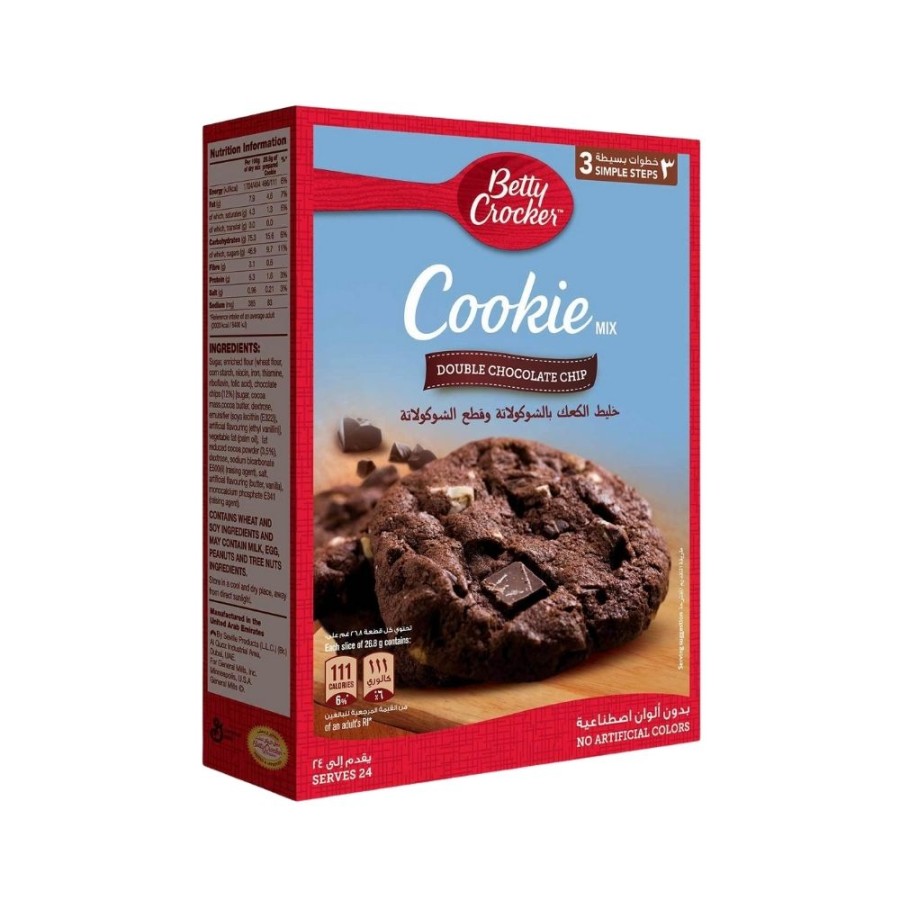 BC DOUBLE CHOC CHIP COOKIE 496G