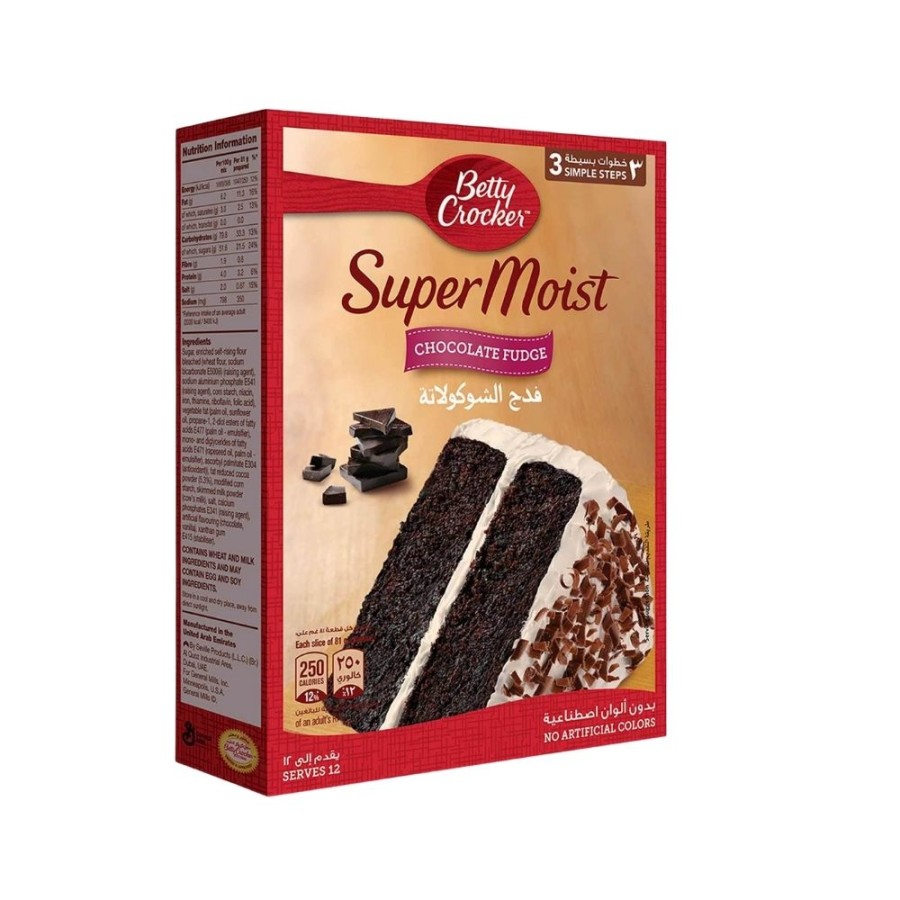 BC SUPERMOIST CHOCOLATE FUDGE 500G