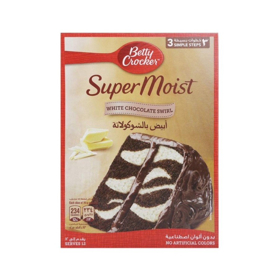 BC WHITE CHOCOLATE SWIRL CAKE 500G