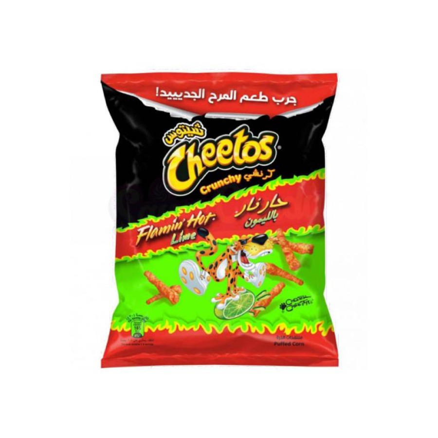 Cheetos Flamin Hot Lime 48gm