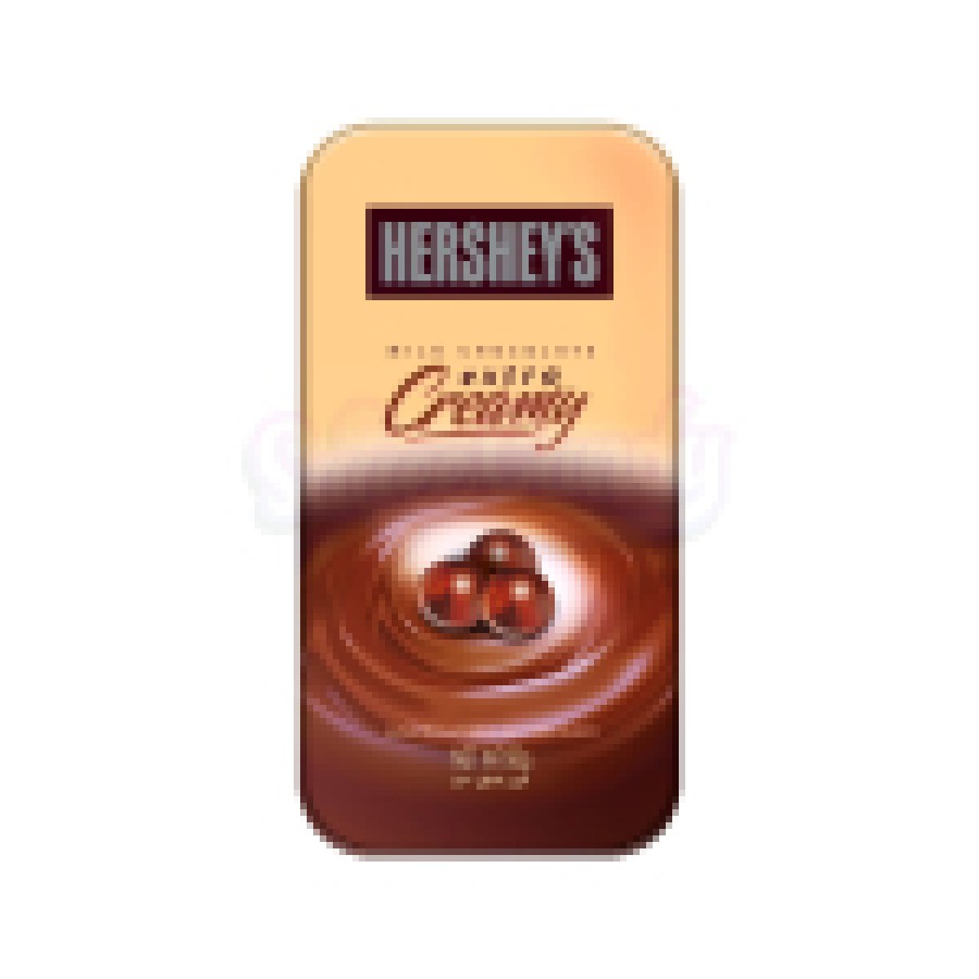 HERSHEY'S PEARLS MILK EXTRA CREAMY 50GM